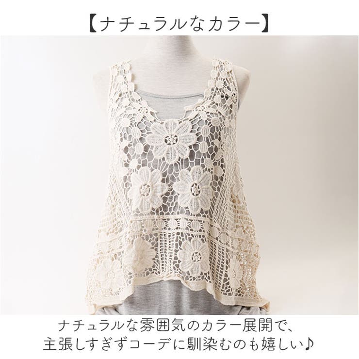 ベスト