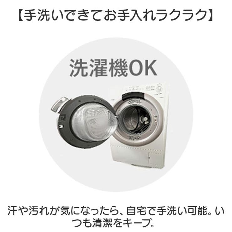 キャラクター 冷感ラウンドクッション | BACKYARD FAMILY | 詳細画像9 