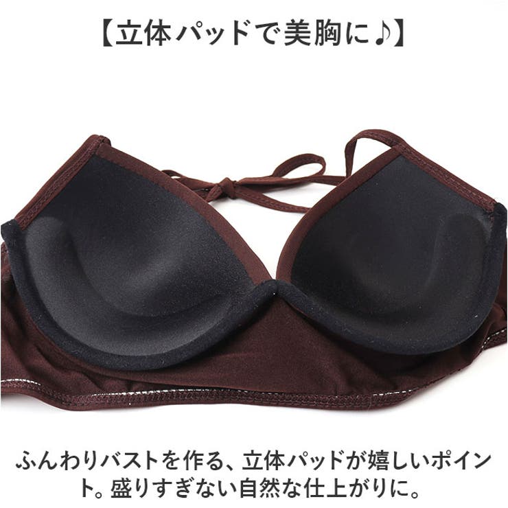 水着