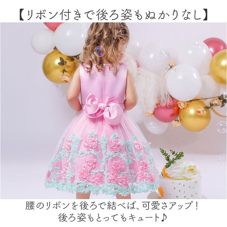 子供 ドレス ベビードレス | BACKYARD FAMILY | 詳細画像11 
