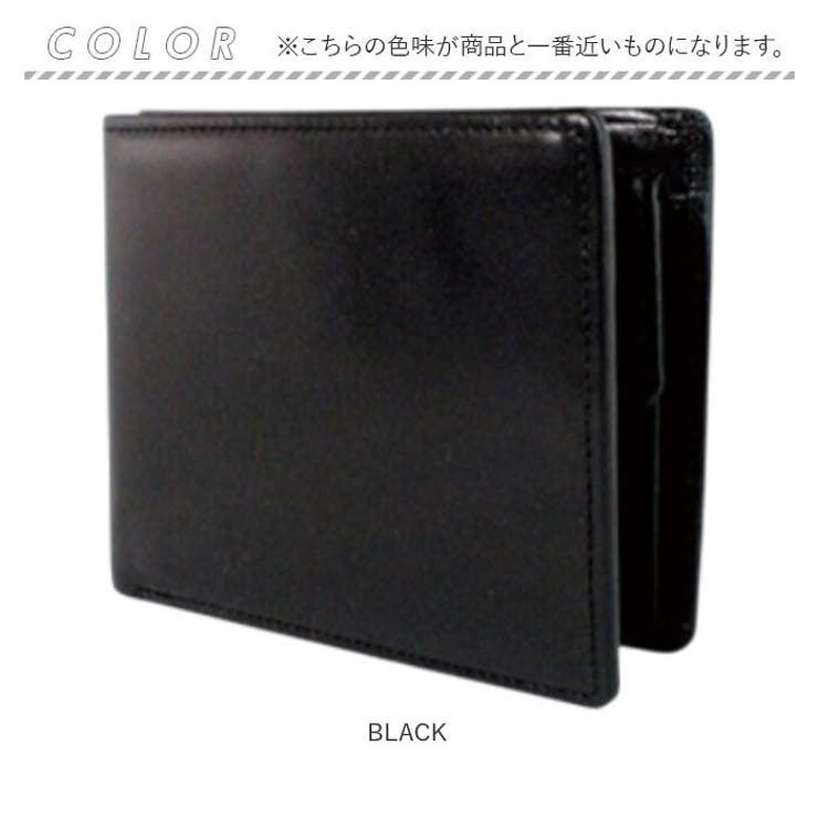 栃木レザージーンズ 二つ折り財布 | BACKYARD FAMILY | 詳細画像14 