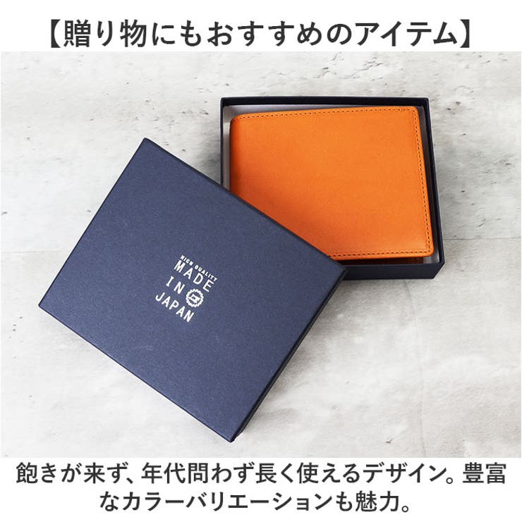 栃木レザージーンズ 二つ折り財布[品番：BCYW0036459]｜BACKYARD