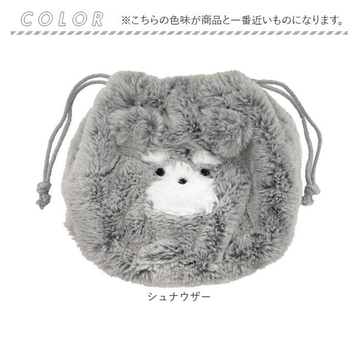 アニマル巾着 | BACKYARD FAMILY | 詳細画像13 