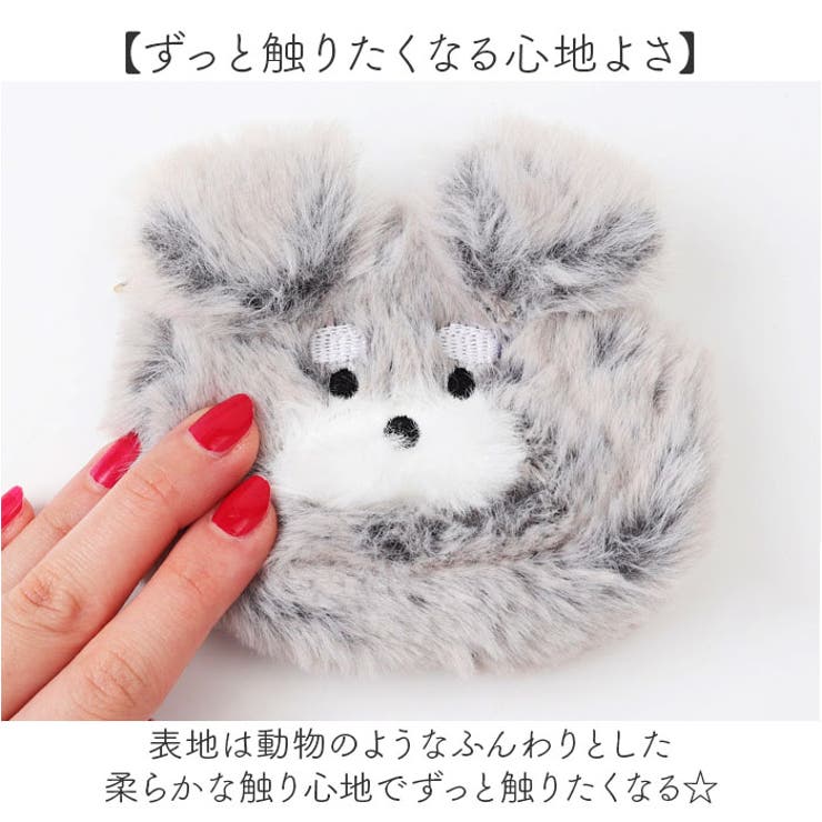 マルチポーチ カラビナ付き[品番：BCYW0037697]｜BACKYARD FAMILY