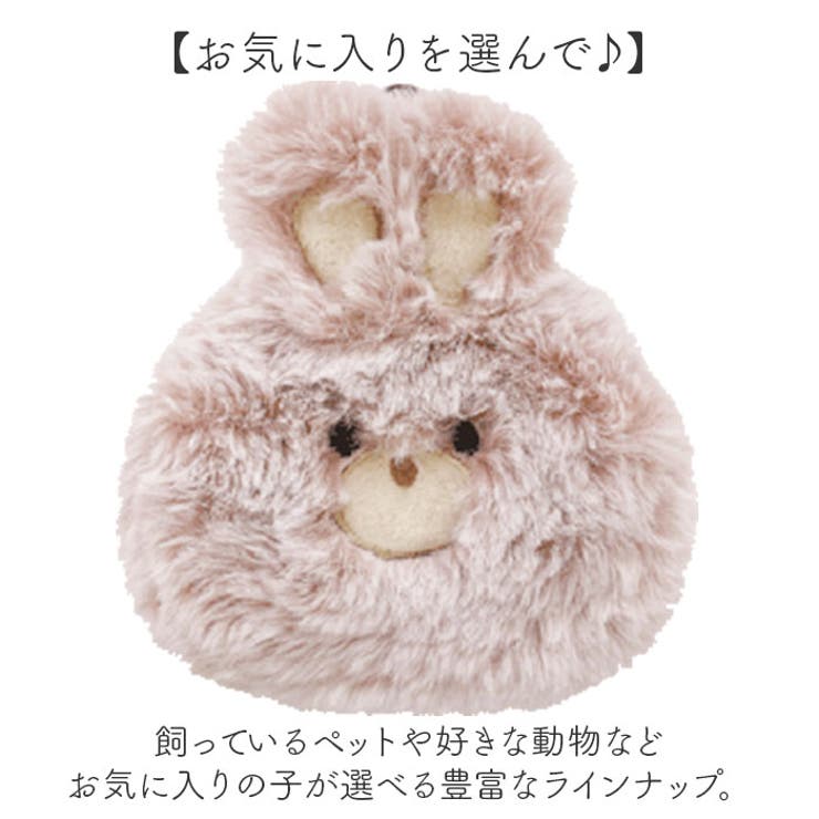 マルチポーチ カラビナ付き[品番：BCYW0037697]｜BACKYARD FAMILY