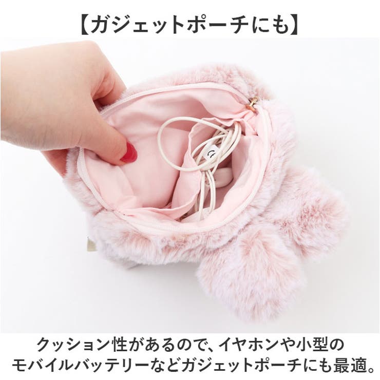 アニマルスクエアポーチ | BACKYARD FAMILY | 詳細画像6 