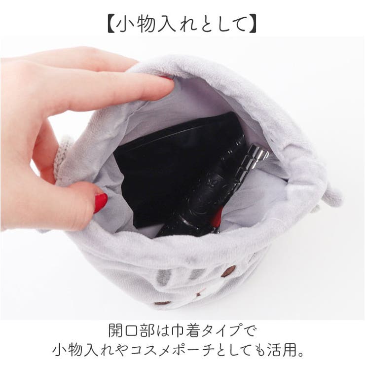 アニマル巾着 | BACKYARD FAMILY | 詳細画像7 