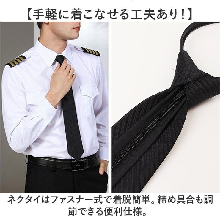 専用！パイロットシャツ 半袖 Pilot Shirt パイロットシャツ 半袖 日本製 - Skyart JAPAN