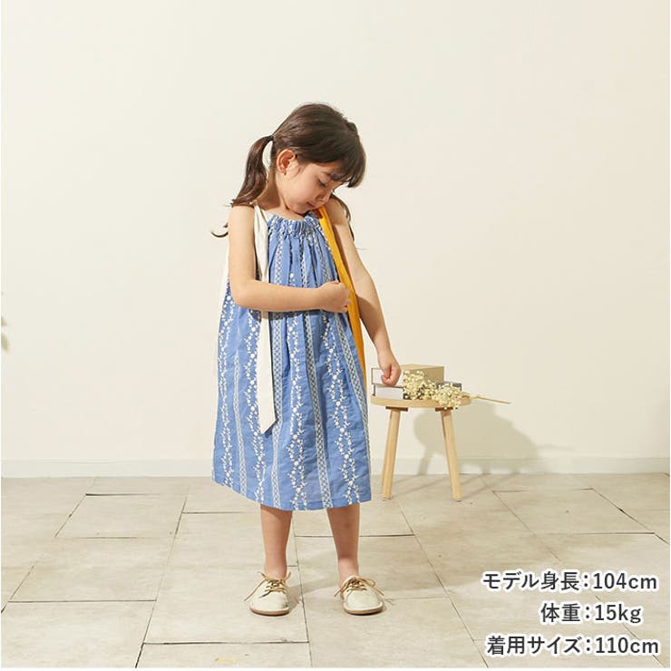 コースタル | BACKYARD FAMILY | 詳細画像2 