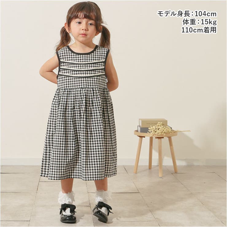 プチプレイド | BACKYARD FAMILY | 詳細画像3 