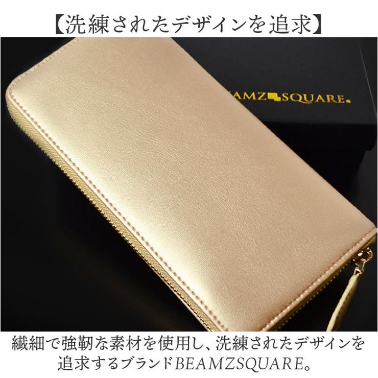 BEAMZSQUARE ゴールドレザーラウンドF長財布 | BACKYARD FAMILY | 詳細画像3 