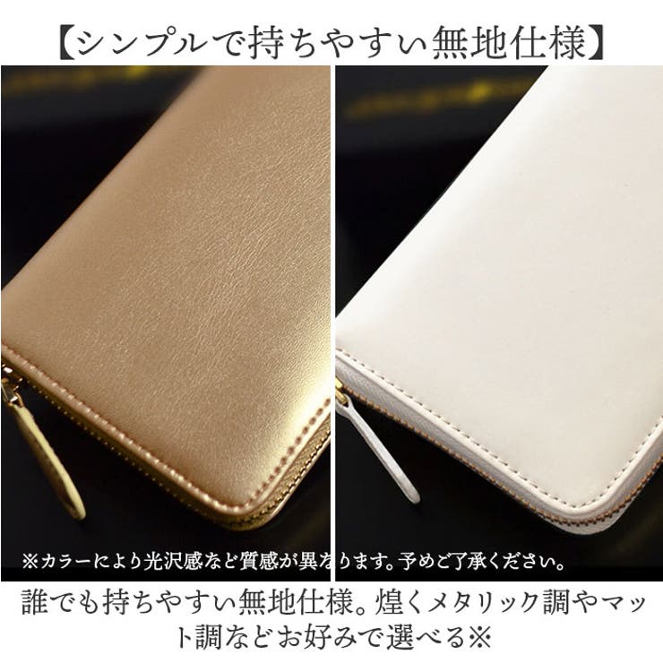 BEAMZSQUARE ゴールドレザーラウンドF長財布 | BACKYARD FAMILY | 詳細画像4 