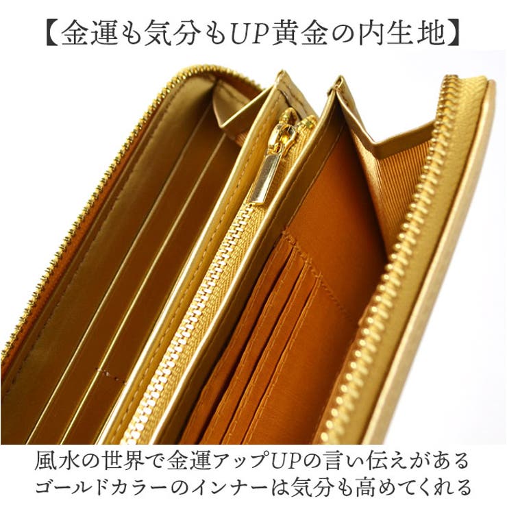 BEAMZSQUARE ゴールドレザーラウンドF長財布 | BACKYARD FAMILY | 詳細画像5 
