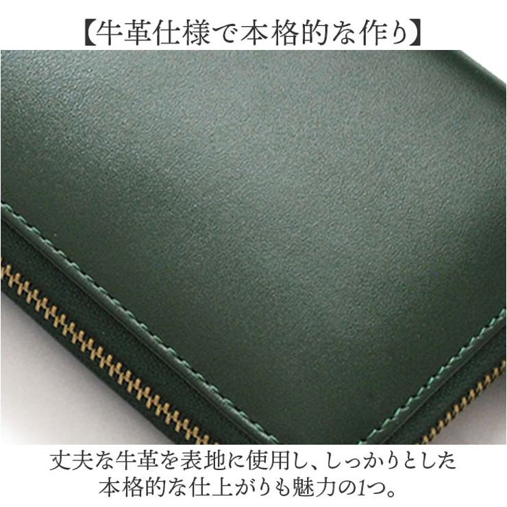BEAMZSQUARE ゴールドレザーラウンドF長財布 | BACKYARD FAMILY | 詳細画像6 