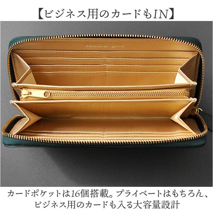 BEAMZSQUARE ゴールドレザーラウンドF長財布 | BACKYARD FAMILY | 詳細画像7 
