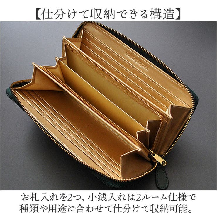 BEAMZSQUARE ゴールドレザーラウンドF長財布 | BACKYARD FAMILY | 詳細画像8 