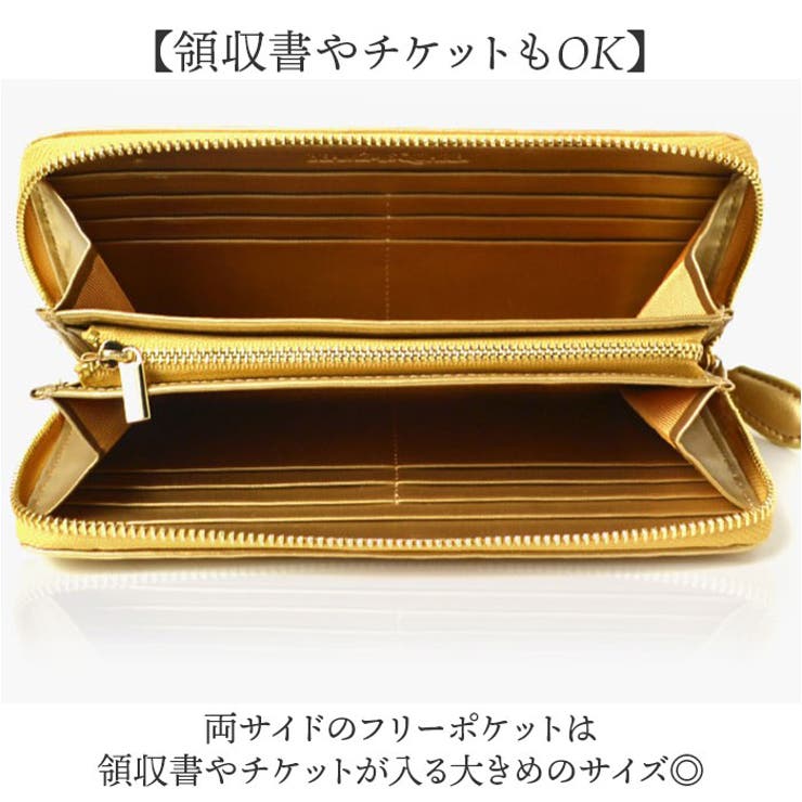 BEAMZSQUARE ゴールドレザーラウンドF長財布 | BACKYARD FAMILY | 詳細画像9 
