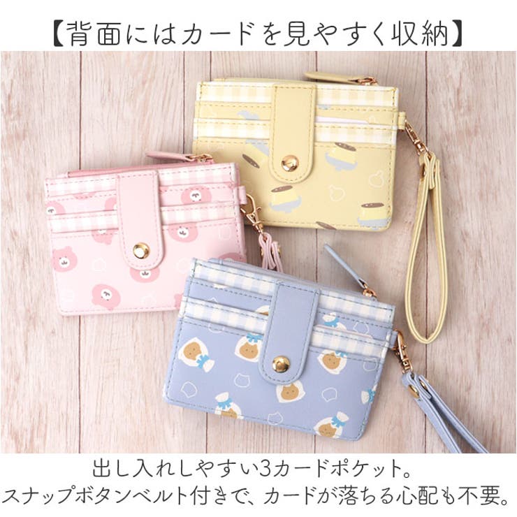 キャラクター フラグメントケース | BACKYARD FAMILY | 詳細画像5 