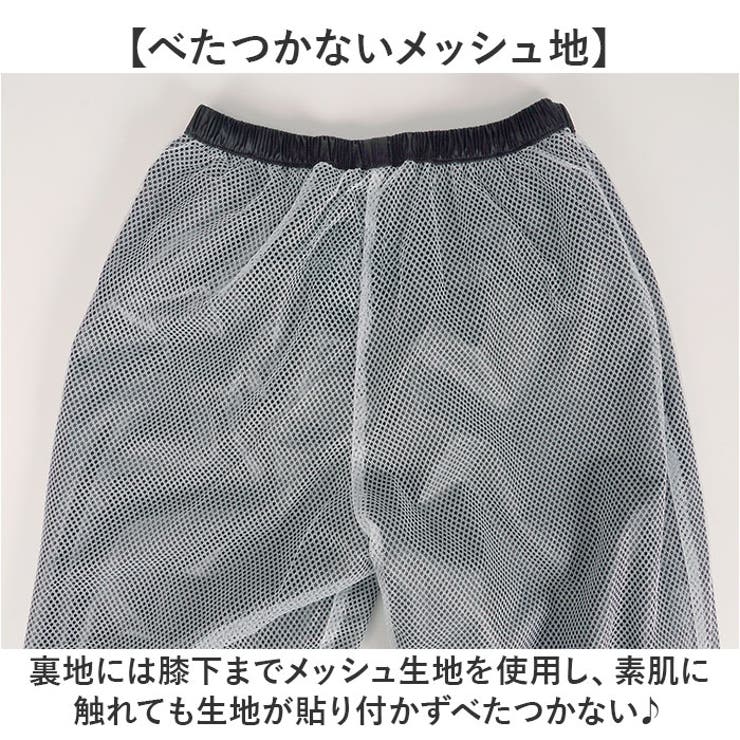 DOQMENT 軽量前開きレインパンツ | BACKYARD FAMILY | 詳細画像8 