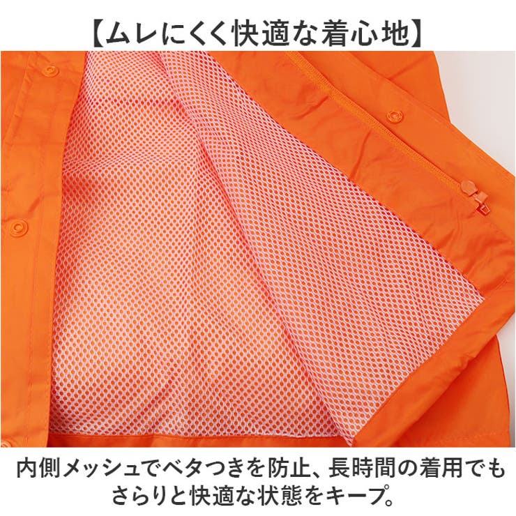 DOQMENT アーマーライトレインスーツ | BACKYARD FAMILY | 詳細画像6 