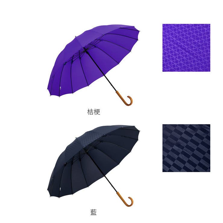 mabu マブ 16本骨傘 江戸 | BACKYARD FAMILY | 詳細画像20 