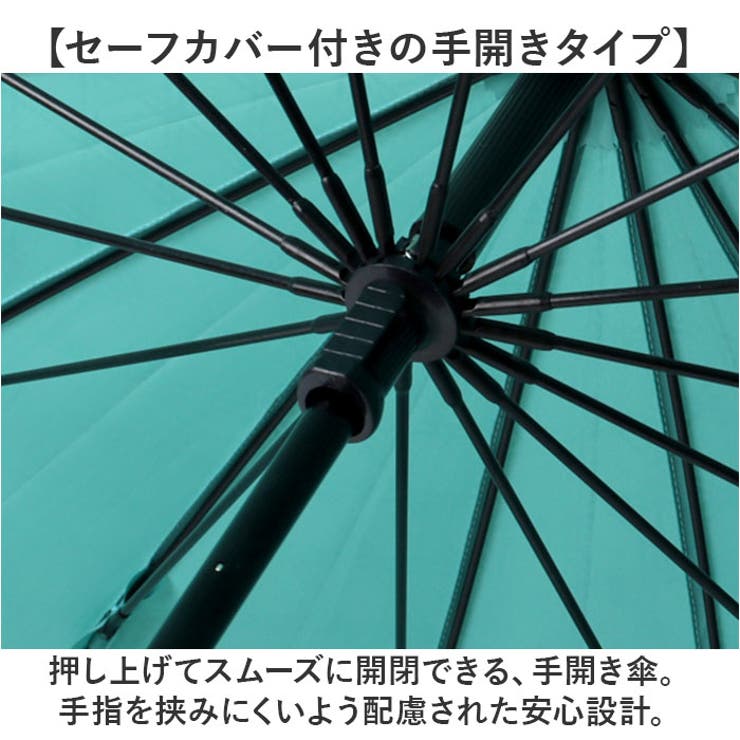 mabu マブ 16本骨傘 江戸 | BACKYARD FAMILY | 詳細画像7 