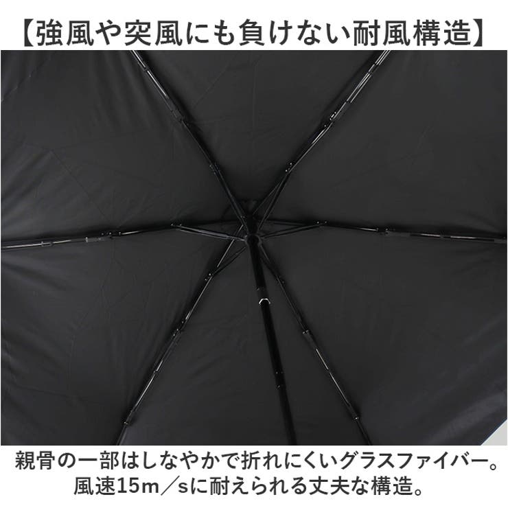 mabu マブ ACTIVE AWミニ AUTO50 6本骨 | BACKYARD FAMILY | 詳細画像4 