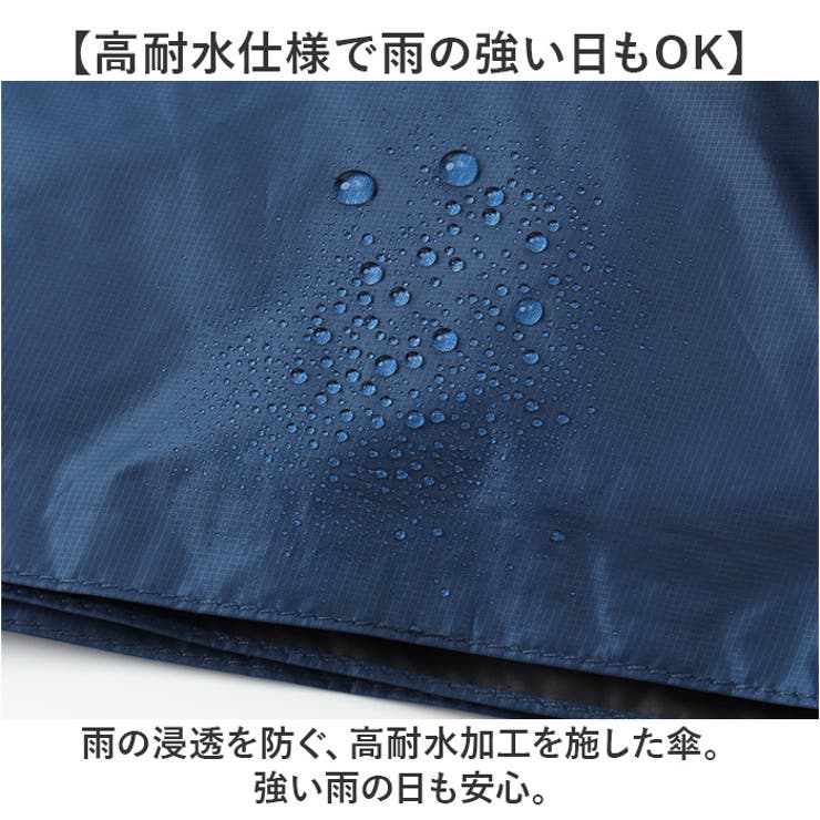 mabu マブ ACTIVE AWミニ AUTO50 6本骨 | BACKYARD FAMILY | 詳細画像5 