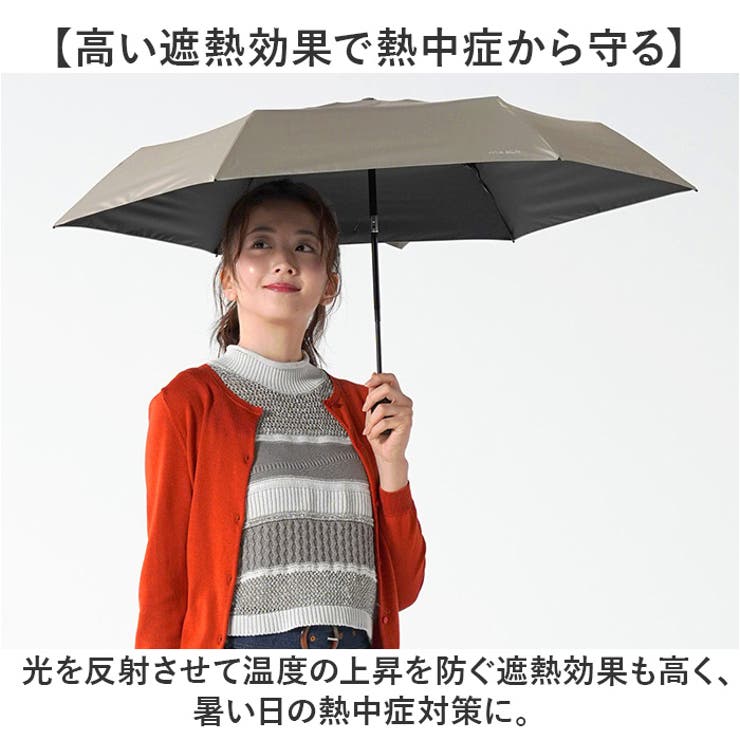 mabu マブ ACTIVE AWミニ AUTO50 6本骨 | BACKYARD FAMILY | 詳細画像7 