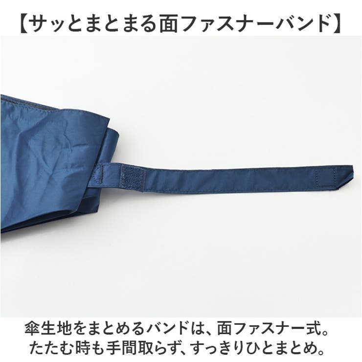 mabu マブ ACTIVE AWミニ AUTO50 6本骨 | BACKYARD FAMILY | 詳細画像8 