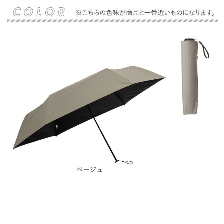 mabu マブ ACTIVE AW ミニ60 6本骨 | BACKYARD FAMILY | 詳細画像16 