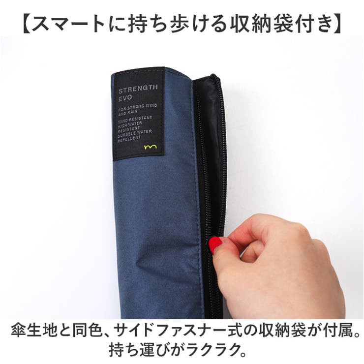 mabu マブ ストレングスミニ AUTO EVO GOUU 7本骨 | BACKYARD FAMILY | 詳細画像9 