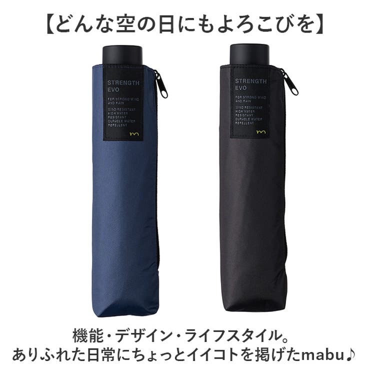 mabu マブ ストレングスミニ EVO GOUU 7本骨 | BACKYARD FAMILY | 詳細画像12 