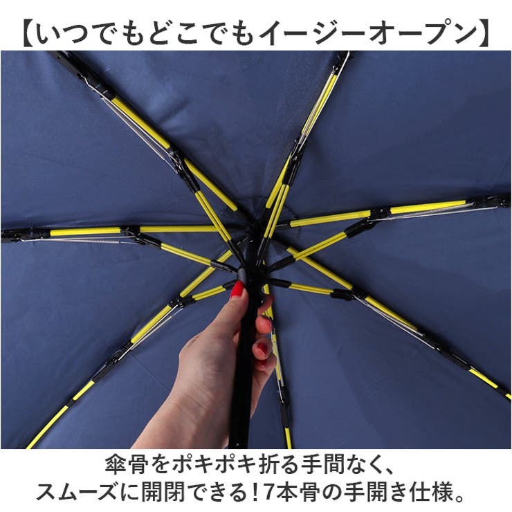 mabu マブ ストレングスミニ EVO GOUU 7本骨 | BACKYARD FAMILY | 詳細画像7 