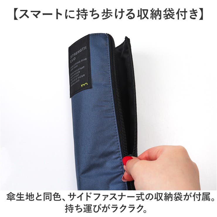 mabu マブ ストレングスミニ EVO GOUU 7本骨 | BACKYARD FAMILY | 詳細画像10 