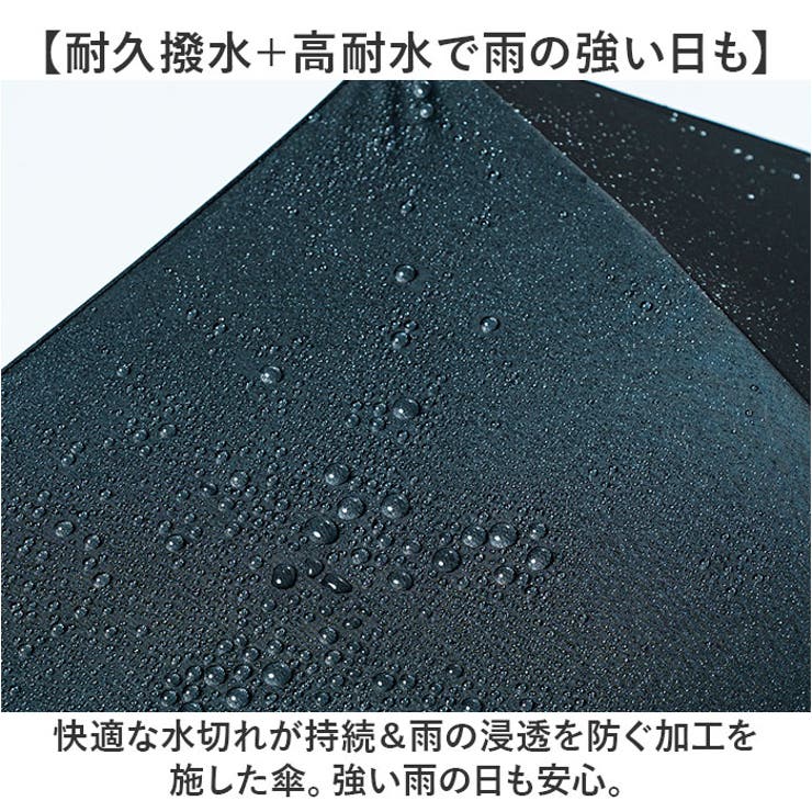 mabu マブ ストレングスジャンプライト EVO GOUU 8本骨 | BACKYARD FAMILY | 詳細画像4 