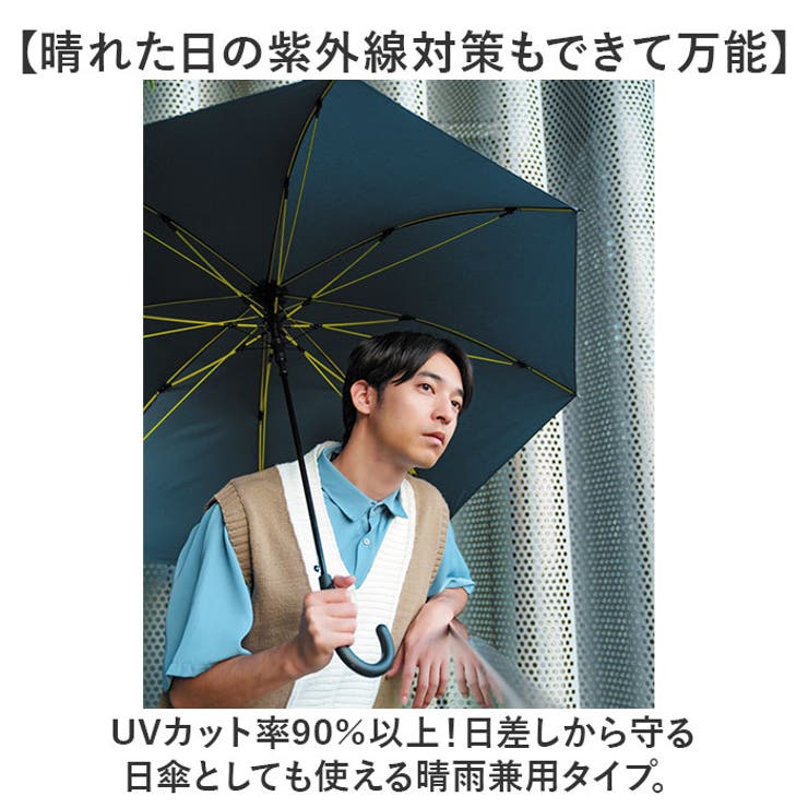 mabu マブ ストレングスジャンプライト EVO GOUU 8本骨 | BACKYARD FAMILY | 詳細画像5 