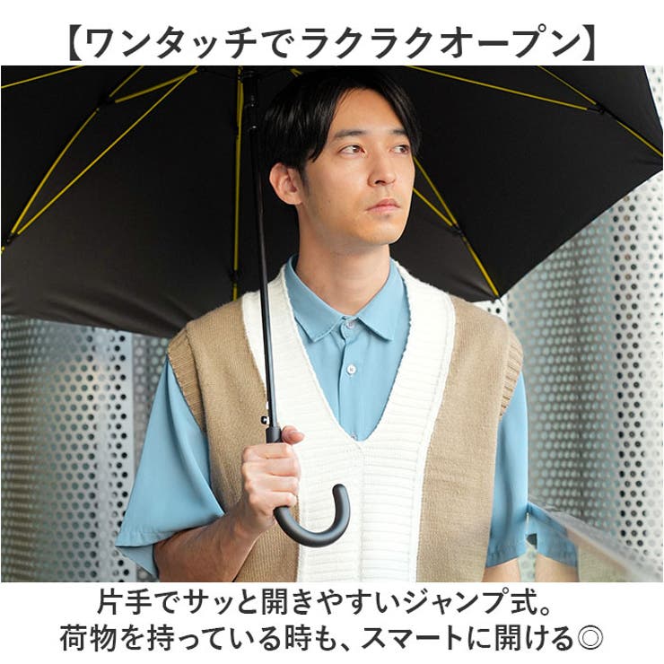 mabu マブ ストレングスジャンプライト EVO GOUU 8本骨 | BACKYARD FAMILY | 詳細画像6 