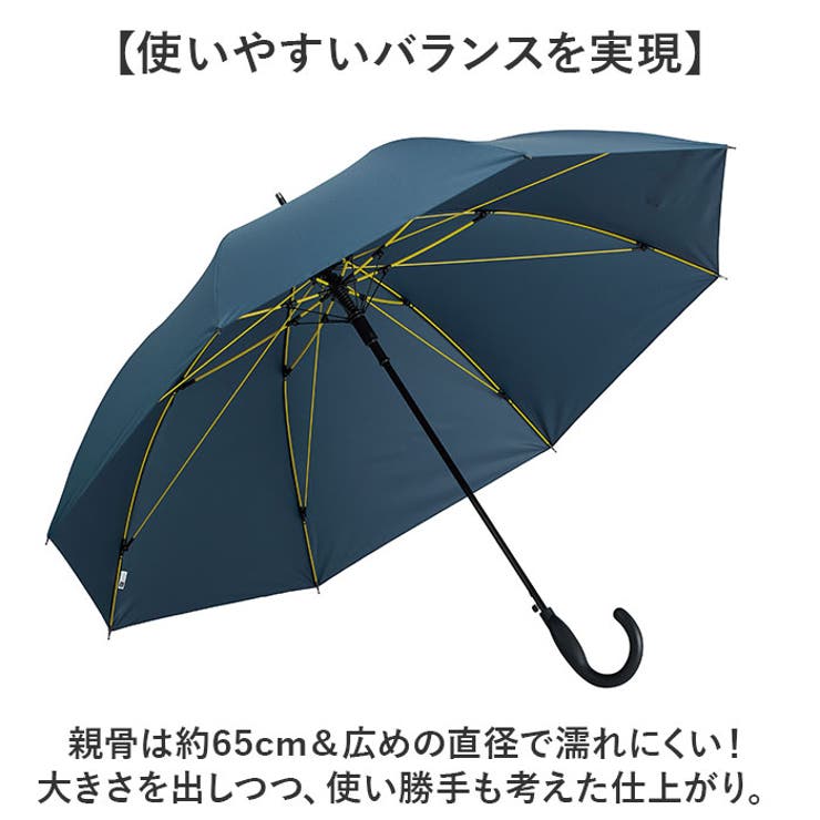 mabu マブ ストレングスジャンプライト EVO GOUU 8本骨 | BACKYARD FAMILY | 詳細画像7 