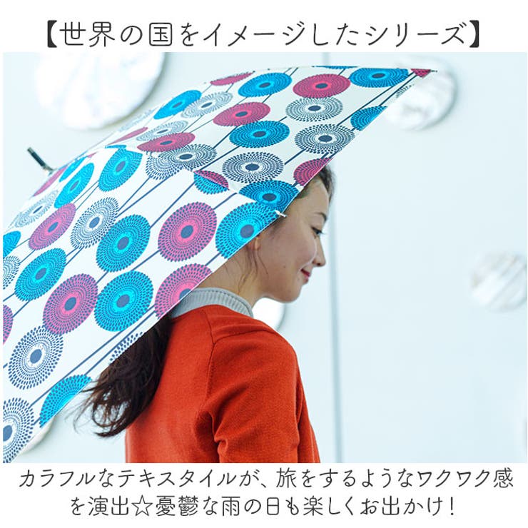 mabu マブ ジャンプライト voyage 8本骨 | BACKYARD FAMILY | 詳細画像3 