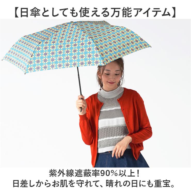 mabu マブ ライトミニ voyage 6本骨 | BACKYARD FAMILY | 詳細画像9 