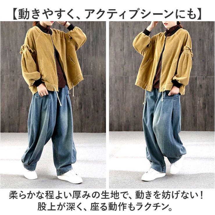 ワイドデニムパンツ ボトムス サルエル ウエストゴム | BACKYARD FAMILY | 詳細画像6 