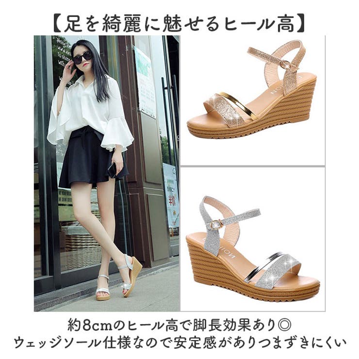 サマーサンダル