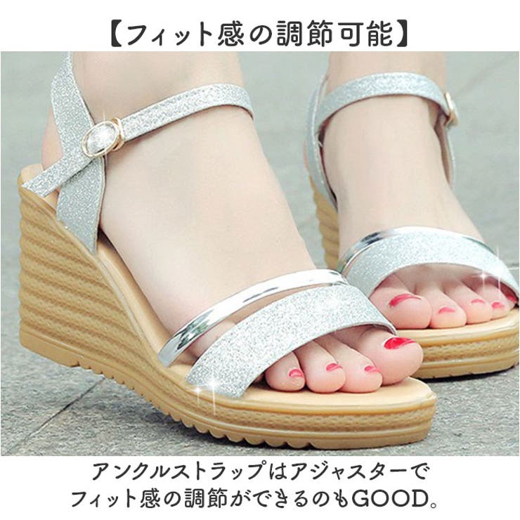 サマーサンダル