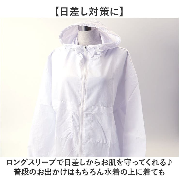パーカー