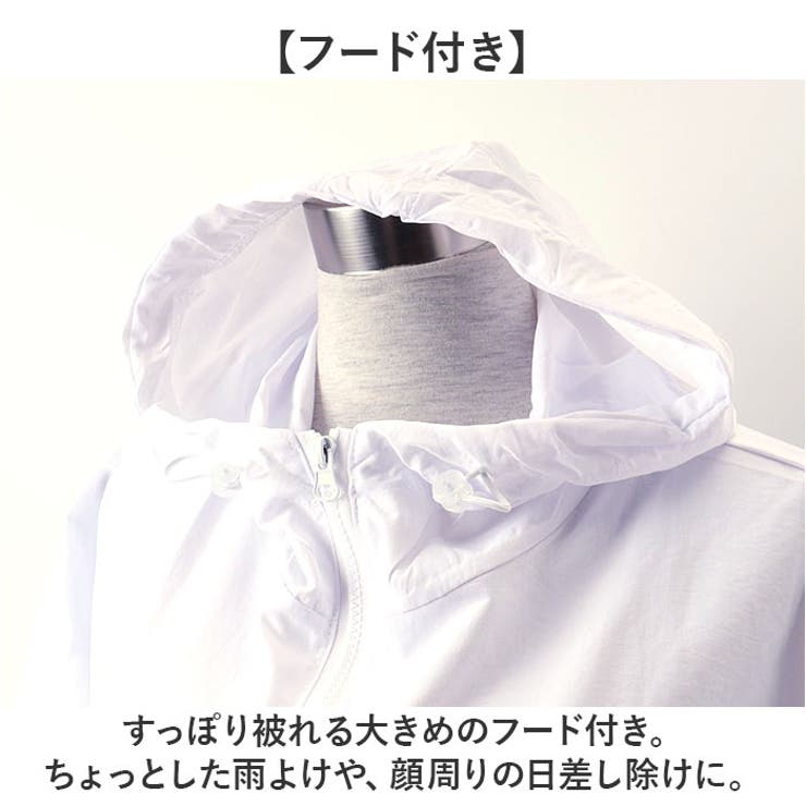 パーカー
