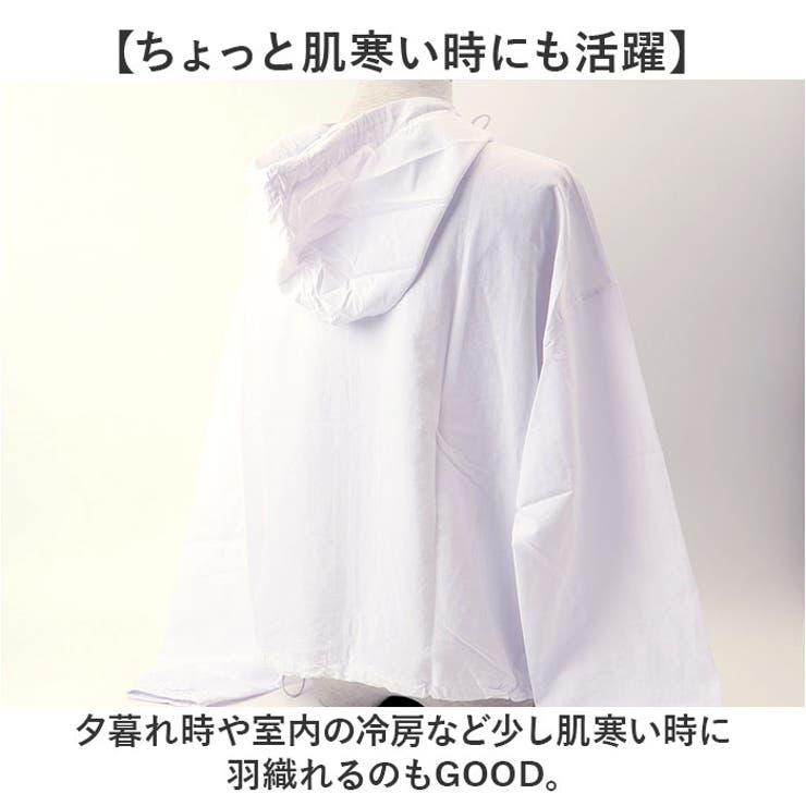 パーカー