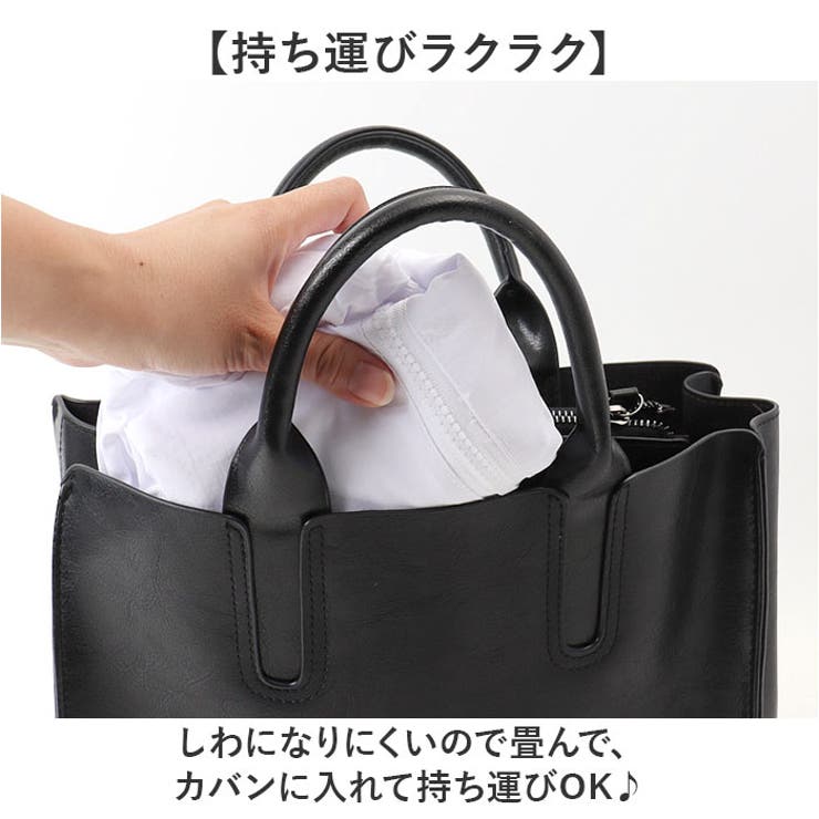 パーカー
