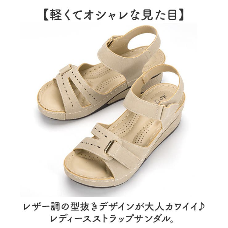 ストラップサンダル シューズ 歩きやすい | BACKYARD FAMILY | 詳細画像2 
