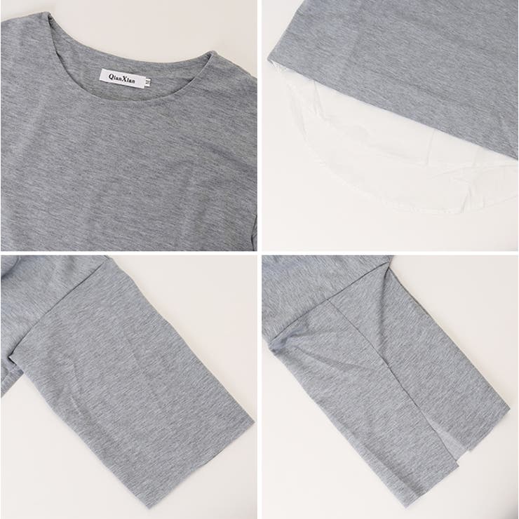 セットアップ トップス ロングパンツ 重ね着風 | BACKYARD FAMILY | 詳細画像11 